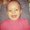 Photo of Amy H.