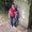 Photo of Teresa M.