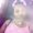 Photo of Daina H.
