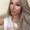 Photo of Mariah M.