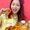 Photo of Yuchen Y.