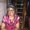 Photo of Grace M.