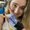 Photo of Kelsi H.