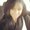 Photo of Tasha R.