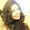 Photo of Luz C.