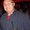 Photo of Dennis V.