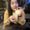 Photo of Ana T.