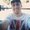 Photo of Raul R.