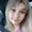 Photo of Skylar G.
