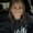 Photo of Vanessa R.