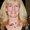 Photo of Julie Z.