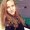 Photo of Ekaterina S.