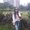 Photo of Quynh V.