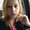 Photo of Alyssa H.