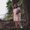 Photo of Jadyn D.