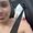 Photo of Jade S.
