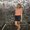 Photo of Kaitlyn S.