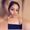 Photo of Vanessa C.