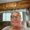 Photo of Cindy F.