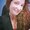 Photo of Christine C.