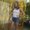 Photo of Summer M.