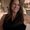 Photo of Laura B.