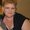 Photo of Alicia L.