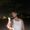 Photo of Rudra P.