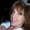 Photo of Leslie R.