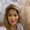 Photo of Kristi S.