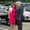 Photo of Gianinna R.