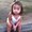 Photo of Ayee C.