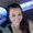 Photo of Reanna P.