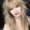 Photo of Cindy D.