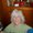 Photo of Janell F.