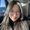 Photo of Cindy L.