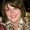 Photo of Becky C.