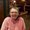 Photo of Marcia A.