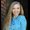 Photo of Samantha C.