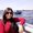 Photo of Sohini B.