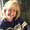 Photo of Emily M.