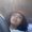 Photo of Erika R.