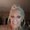 Photo of Belinda D.