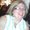 Photo of Diane M.