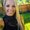 Photo of Kristie H.