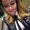 Photo of Charisse R.