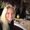 Photo of Jeanne S.