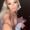 Photo of Brittney B.