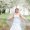 Photo of Katie R.