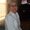 Photo of Donna D.